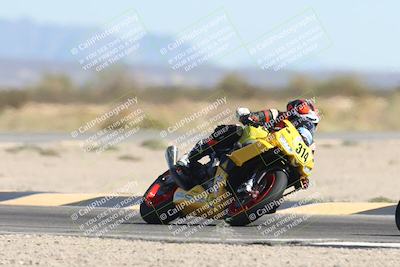 media/Oct-05-2025-CVMA (Sun) [[beeef4f201]]/Race 12- Formula 40 MW and LW/